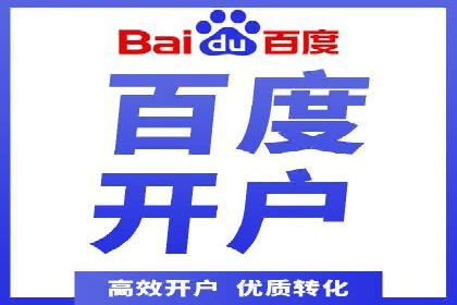 SEM竞价优化策略优化：案例解析提升广告转化率